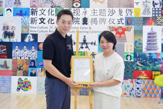CQ9电子 CQ9传奇电子西安欧亚学院新文化研究院揭牌！“新文化×新视角”主题沙龙惊喜开幕(图15)
