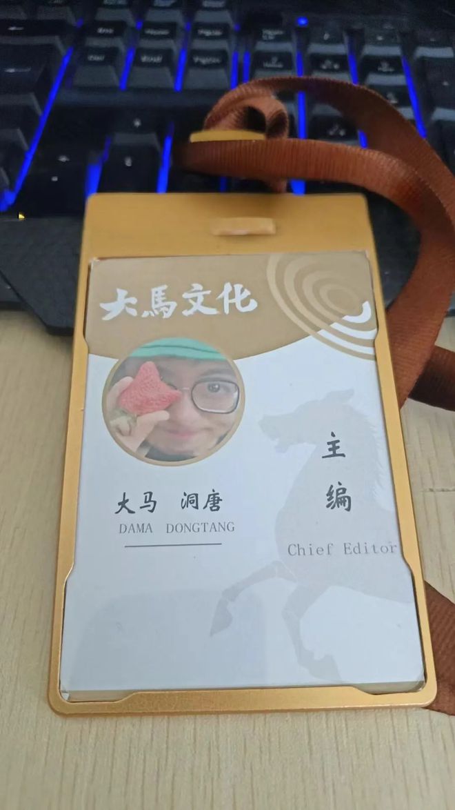 慕容洞唐閪多事浅谈我和武威某文化传媒公司之间的恩怨CQ9电子 CQ9传奇电子(图2)