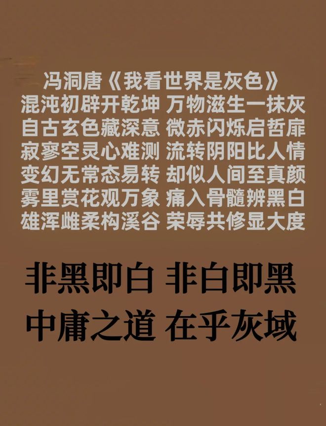 慕容洞唐閪多事浅谈我和武威某文化传媒公司之间的恩怨CQ9电子 CQ9传奇电子(图4)