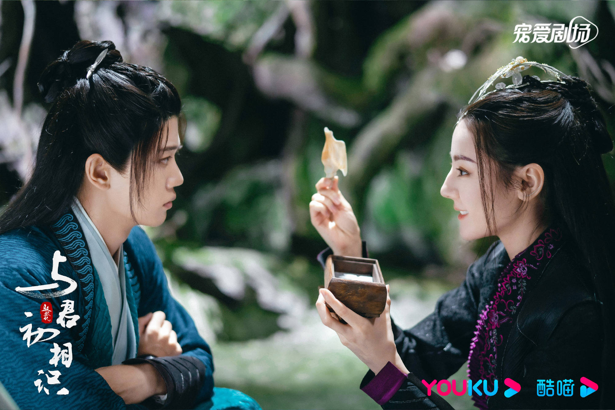 CQ9电子 CQ9传奇电子这部电视剧认出了杨紫和成毅却没认出任嘉伦恕我眼拙！(图11)