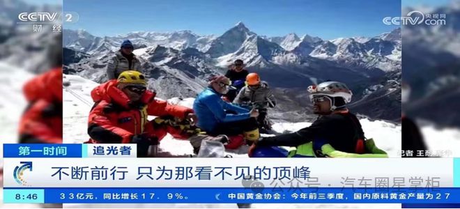 二手车交易市场的生存之道：回不去的十年看不见的顶峰CQ9电子 CQ9传奇电子(图1)