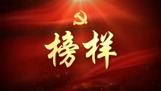 如何做好企业文CQ9电子 CQ9传奇电子化建设历事练心知行合一(图2)