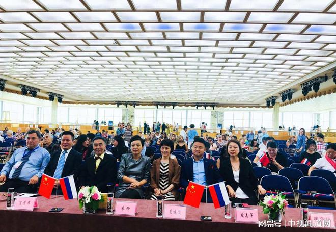 中视新媒网权威推CQ9电子 CQ9传奇电子广机构(图2)