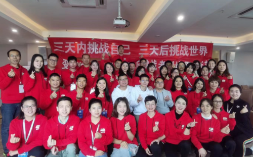 变现学园海明教练：跟着大咖一起学习思维变现CQ9电子 CQ9传奇电子(图6)