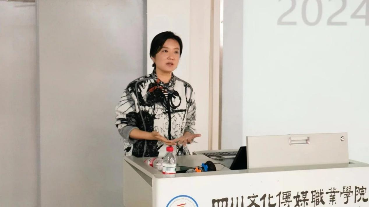 四川文化传媒职业学院召开2024届毕业生就创业工作推进CQ9电子 CQ9传奇电子大会(图4)