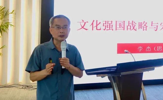 新闻｜“宋韵文化创意论坛”在杭州隆重举行CQ9电子 CQ9传奇电子(图3)