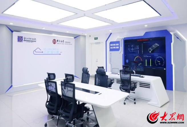 取经调研问道谋策数字赋能聚势启新 青岛工程职业学院委书记王铨一行赴深圳调研考察CQ9电子 CQ9传奇电子(图2)