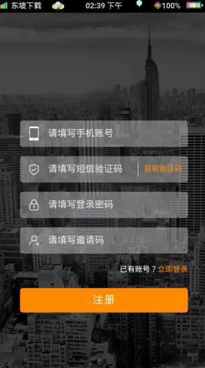 CQ9电子 CQ9传奇电子果冻传媒短视频(图2)