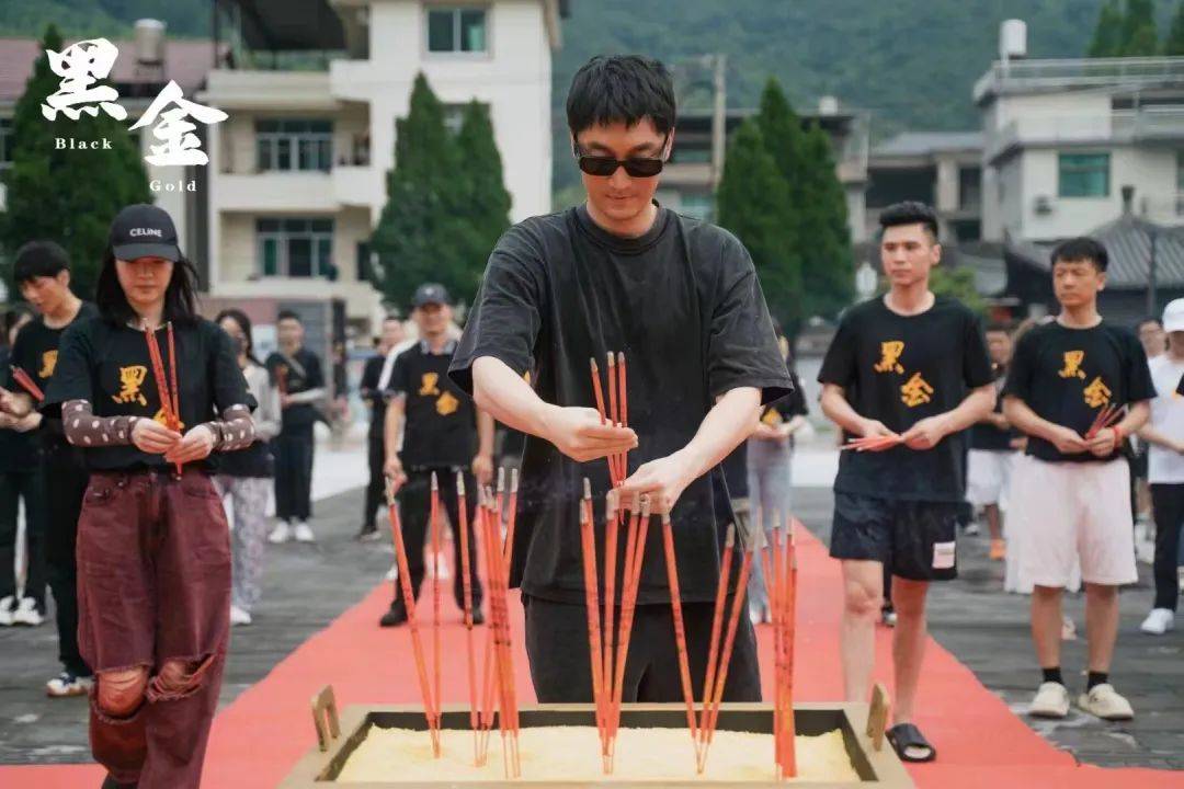 CQ9电子 CQ9传奇电子厦门达愉文化传媒有限公司：《黑金》带你走进悬疑宇宙(图2)
