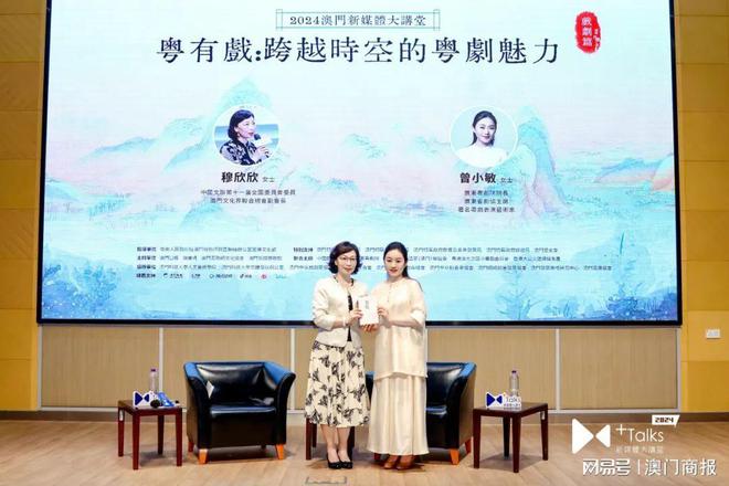 CQ9电子 CQ9传奇电子戲說經典：探索傳統文化藝術的N種方式(图3)