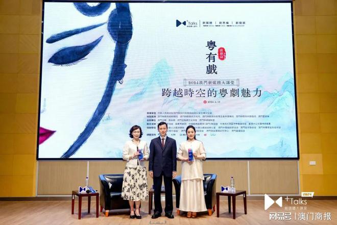 CQ9电子 CQ9传奇电子戲說經典：探索傳統文化藝術的N種方式(图4)