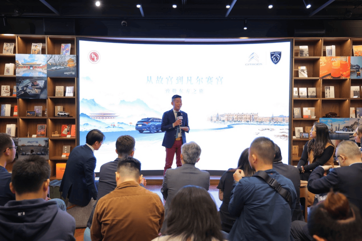 在“东方巴黎”感受中法文化的魅力碰撞与交融CQ9电子 CQ9传奇电子(图2)