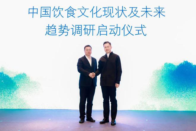 中国旅游协会饮食文化专业工作委员会在沪成立CQ9电子 CQ9传奇电子(图9)