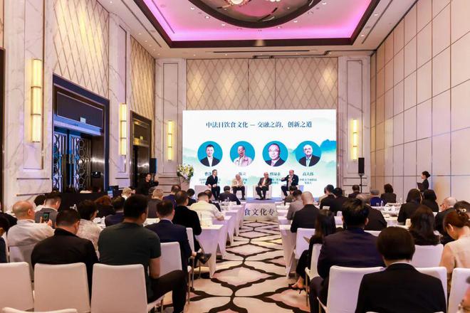 中国旅游协会饮食文化专业工作委员会在沪成立CQ9电子 CQ9传奇电子(图11)