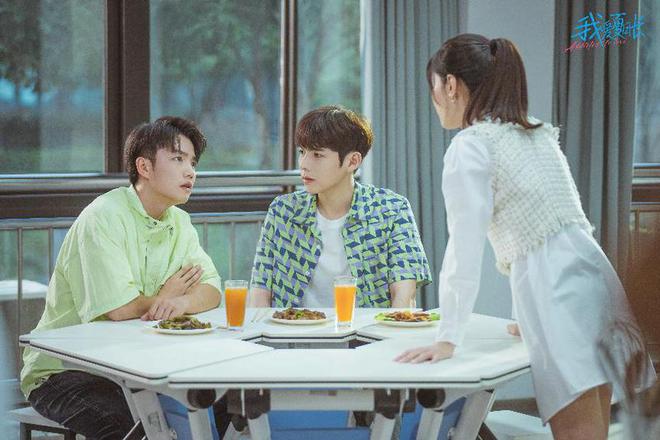 网络剧《我爱夏日长》定档4月16日“老父亲”重返校园上演欢乐喜剧CQ9电子 CQ9传奇电子(图2)