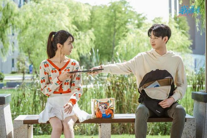 网络剧《我爱夏日长》定档4月16日“老父亲”重返校园上演欢乐喜剧CQ9电子 CQ9传奇电子(图3)