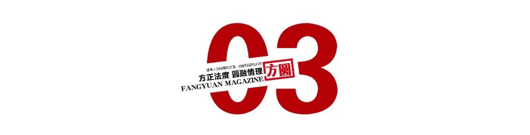 CQ9电子 CQ9传奇电子警惕直播间新型手法！被骗“大哥”：都怪自己心思不纯(图2)