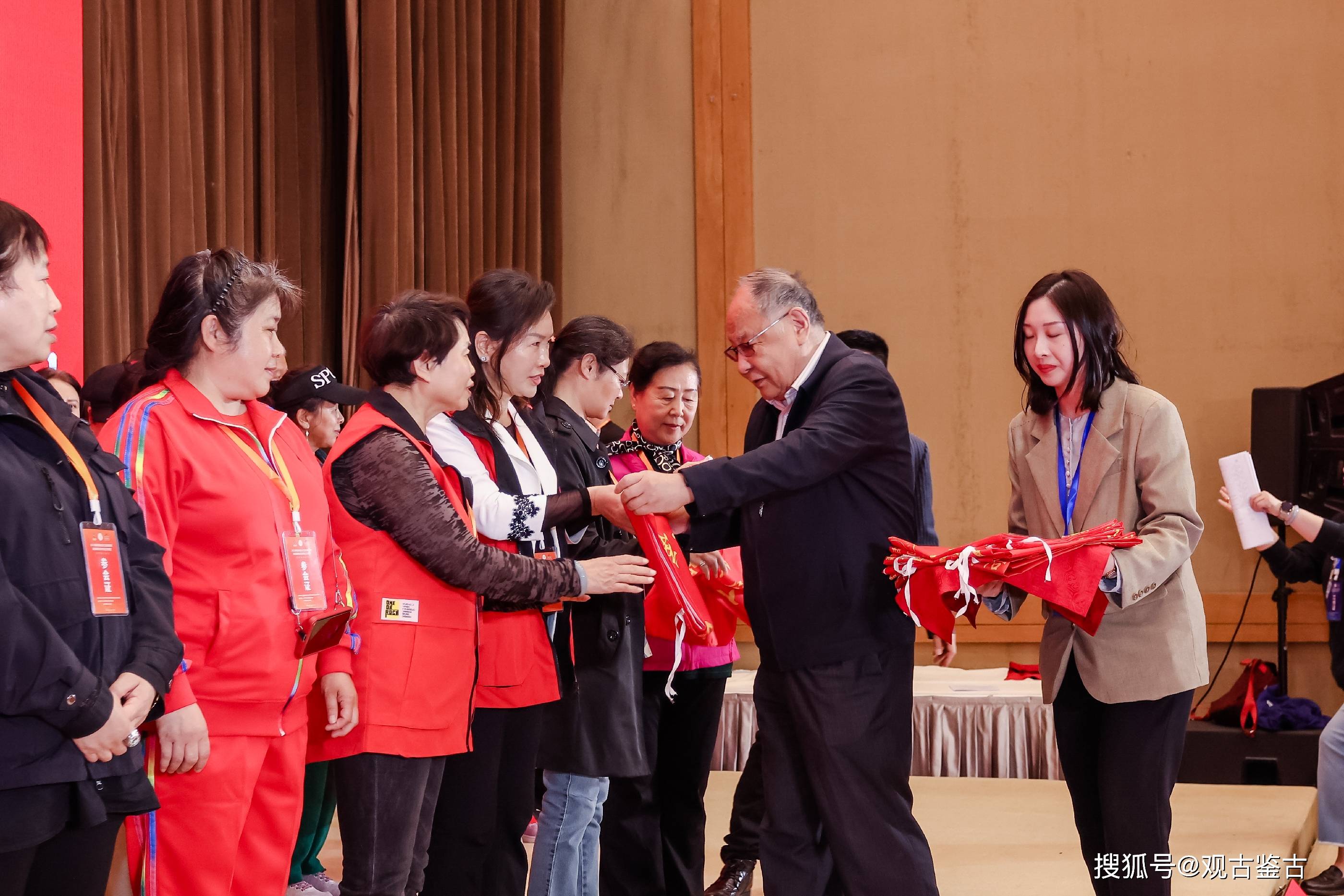北京观古鉴古文化CQ9电子 CQ9传奇电子传媒受邀参加2023年全国网民网络安全感满意度调查报告发布会(图3)