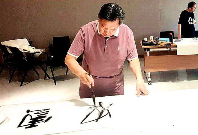 文化赋能 峨眉山市举办首届文旅书画创作交CQ9电子 CQ9传奇电子流会(图5)