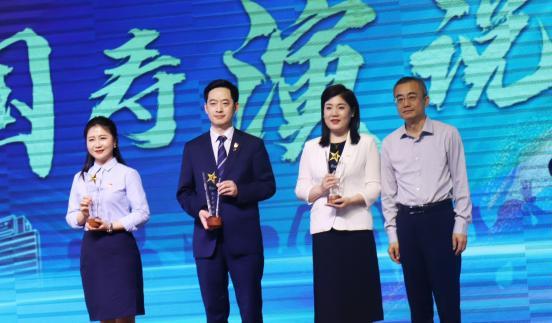 “2024国寿演说家”企业文化演讲活动陕西省分公司总展演在西安圆满落幕CQ9电子 CQ9传奇电子(图5)