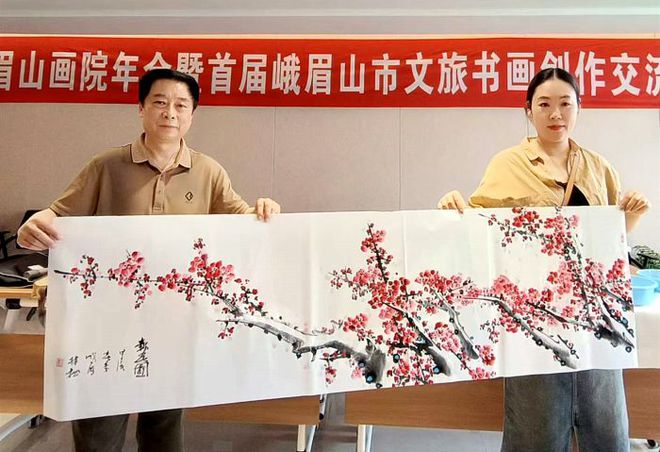 文化赋能 峨眉山市举办首届文旅书画创作交CQ9电子 CQ9传奇电子流会(图8)