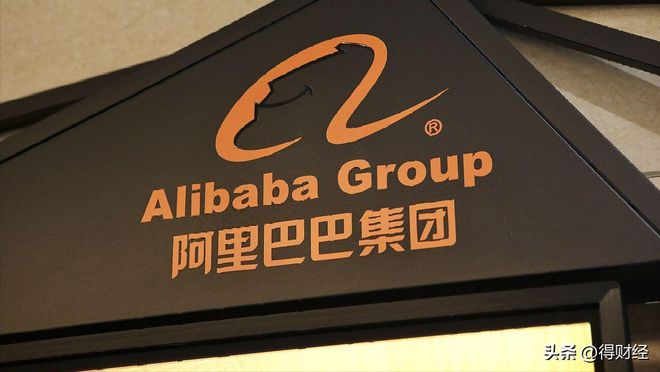 再爆性丑闻！前阿里高管泣血爆料！阿里巴巴到底怎么了？CQ9电子 CQ9传奇电子(图2)