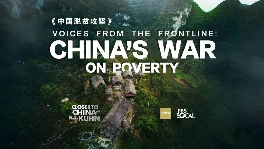 CQ9电子 CQ9传奇电子《中国纪录片发展研究报告（2021）》发布(图6)