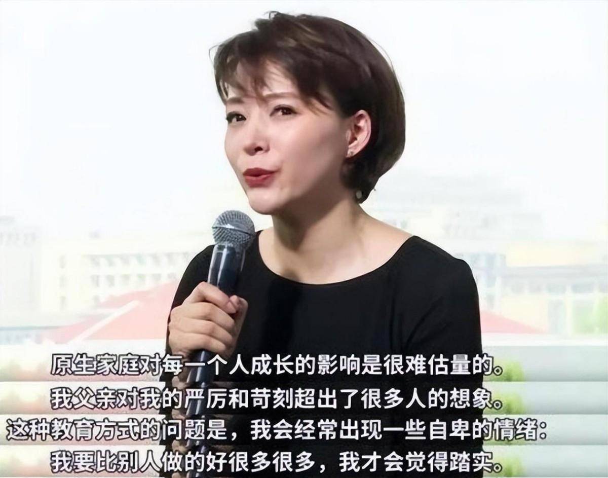 被父母催婚15年貌美如花的主持人王冠为何40岁依旧单身？CQ9电子 CQ9传奇电子(图3)