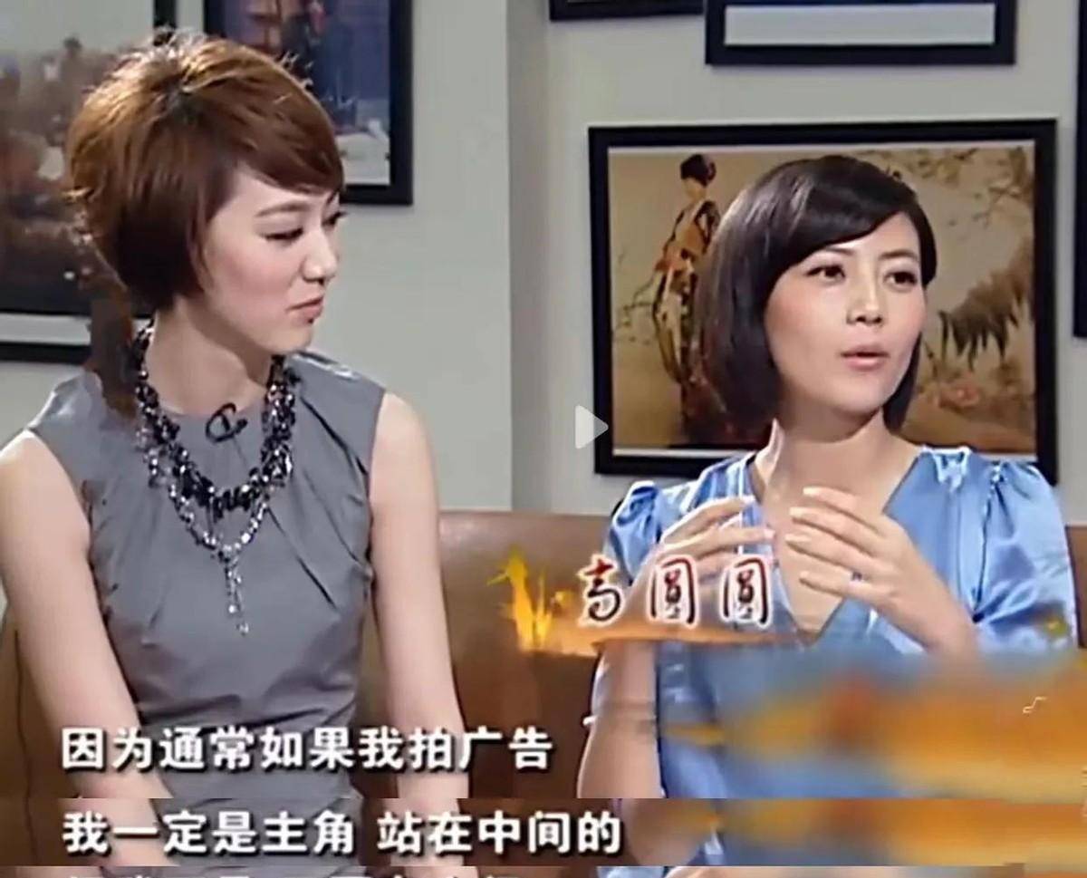 被父母催婚15年貌美如花的主持人王冠为何40岁依旧单身？CQ9电子 CQ9传奇电子(图5)