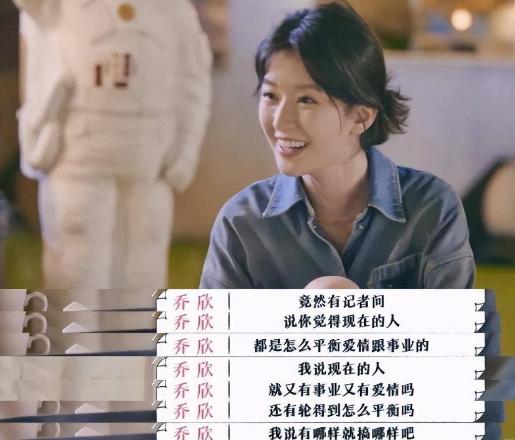 被父母催婚15年貌美如花的主持人王冠为何40岁依旧单身？CQ9电子 CQ9传奇电子(图25)