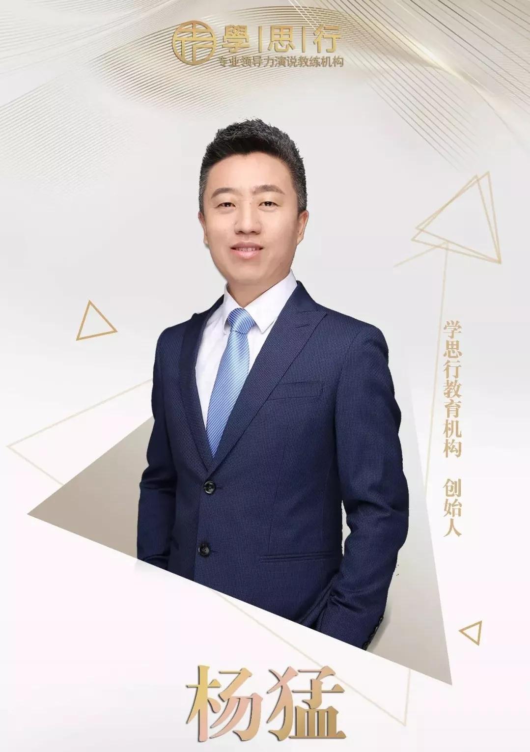 CQ9电子 CQ9传奇电子打造专属你的学习型组织才是硬道理(图6)