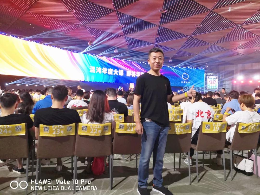 CQ9电子 CQ9传奇电子打造专属你的学习型组织才是硬道理(图8)