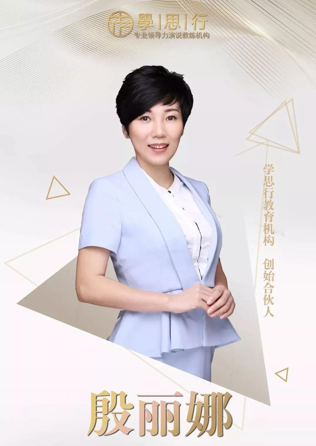 CQ9电子 CQ9传奇电子打造专属你的学习型组织才是硬道理(图9)