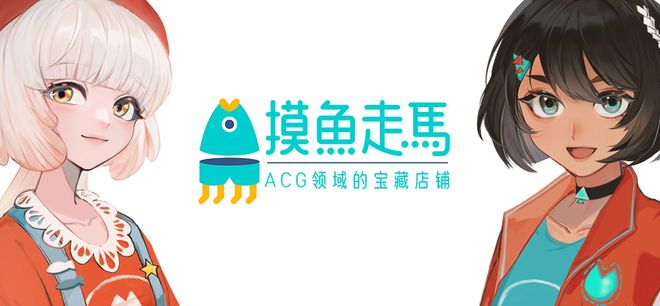 创作CQ9电子 CQ9传奇电子好帮手来一套专门用来摸鱼的本子！(图5)