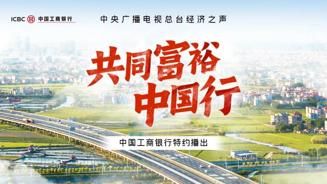CQ9电子 CQ9传奇电子2023年广播和网络音频发展概况(图3)