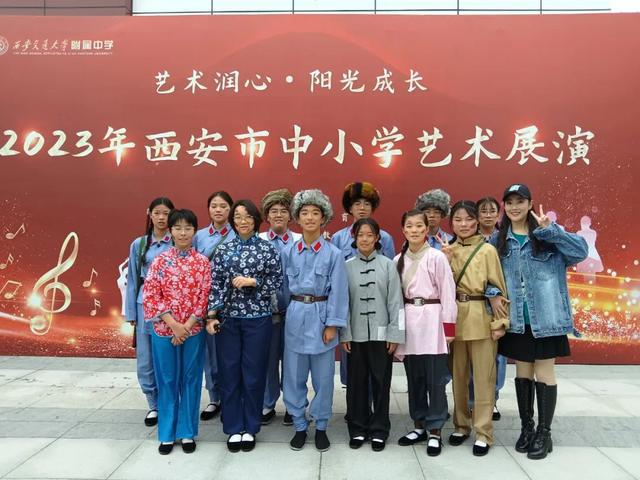 CQ9电子 CQ9传奇电子西安市五环中学获西安市艺术展演两项大奖(图4)
