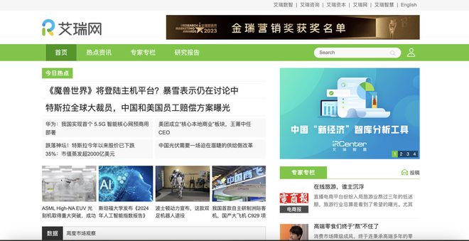 应届生如何准备CQ9电子 CQ9传奇电子春招？校园招聘怎么脱颖而出？(图2)