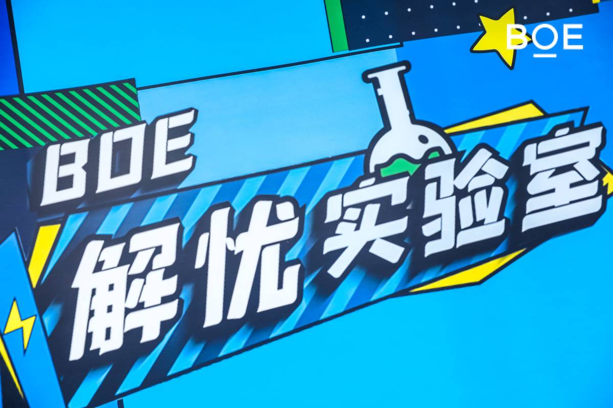 文化艺术什么CQ9电子 CQ9传奇电子是文化艺术？的最新报道(图3)
