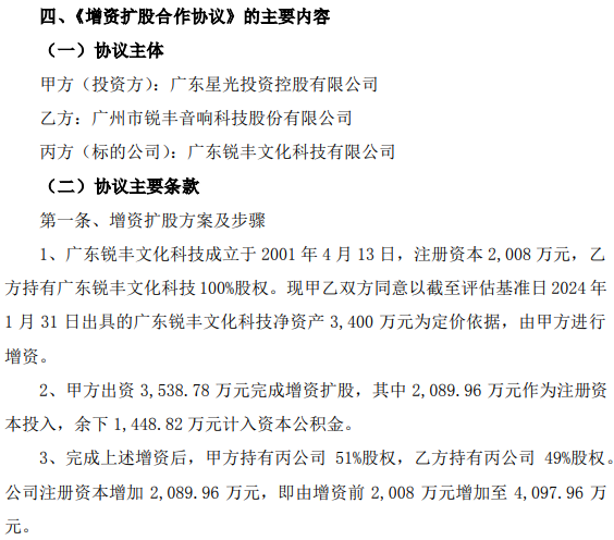 文化艺术什么CQ9电子 CQ9传奇电子是文化艺术？的最新报道(图10)