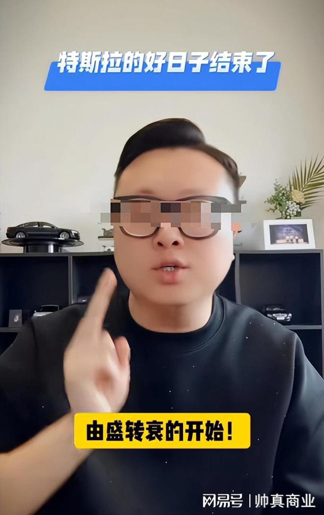 特斯拉裁员马斯克给上海员工的CQ9电子 CQ9传奇电子赔偿比美国高？(图3)