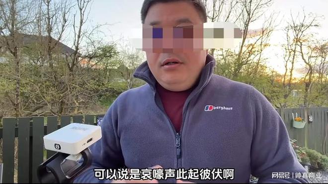 特斯拉裁员马斯克给上海员工的CQ9电子 CQ9传奇电子赔偿比美国高？(图4)