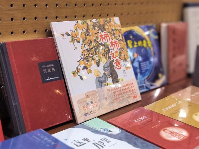 CQ9电子 CQ9传奇电子涵养读书氛围中国出版集团将开展系列全民阅读活动(图3)