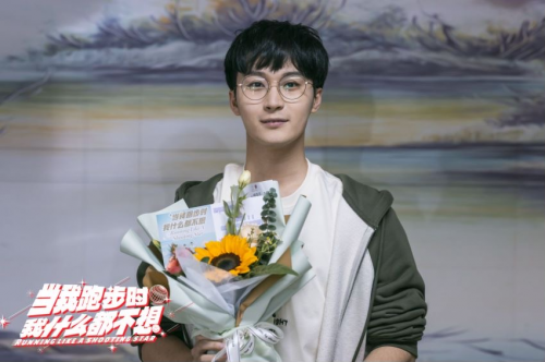 CQ9电子 CQ9传奇电子都市题材网络剧《当我跑步时我什么都不想》感受运动热血魅力(图2)