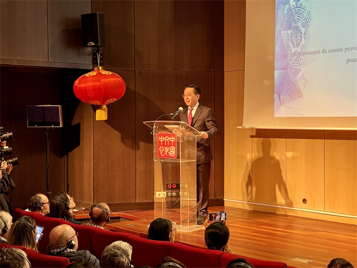 2024多彩贵州文化和旅游推广周在巴黎拉开帷幕CQ9电子 CQ9传奇电子(图2)