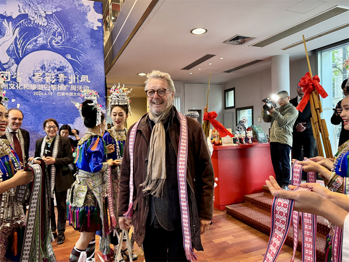 2024多彩贵州文化和旅游推广周在巴黎拉开帷幕CQ9电子 CQ9传奇电子(图4)