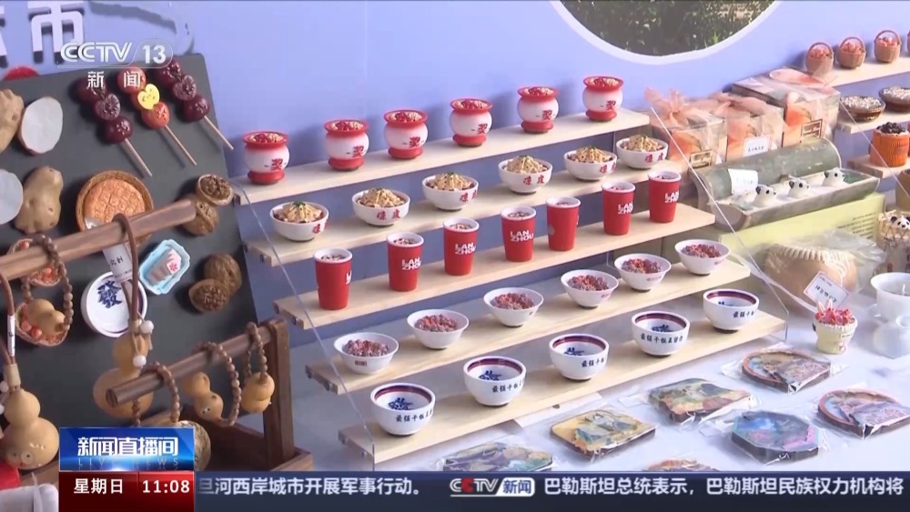 “五一”假期酒店价格持续走高？两地出手规范价格秩CQ9电子 CQ9传奇电子序(图4)