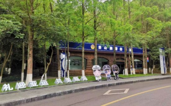 CQ9电子 CQ9传奇电子浙江移动：打造“员i”服务基地 建共建更有“形”(图4)