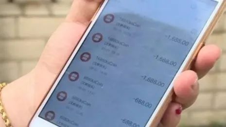 当心！厦门多人被骗CQ9电子 CQ9传奇电子紧急报警！谨防这7类骗局​！(图4)