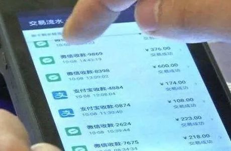 当心！厦门多人被骗CQ9电子 CQ9传奇电子紧急报警！谨防这7类骗局​！(图5)