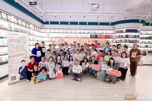 海明教练：助力个人成长提升思维逻辑CQ9电子 CQ9传奇电子(图2)